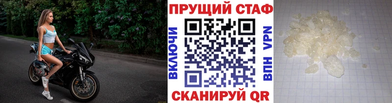 Купить наркоту Кадников КОКАИН  Меф мяу мяу  Гашиш  Alpha PVP  Каннабис 