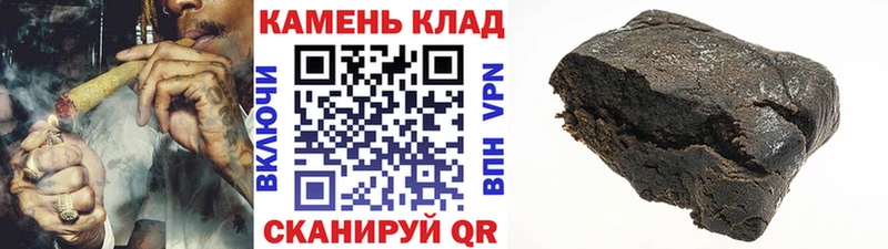 ГАШ убойный хочу Кадников