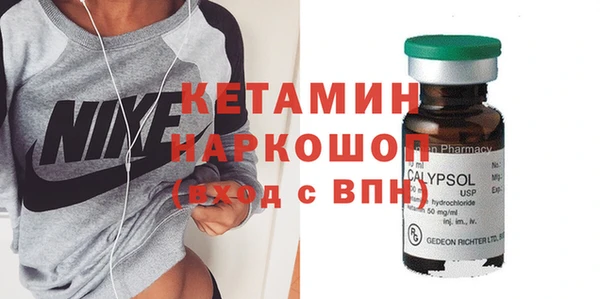 Альфа ПВП Заволжск