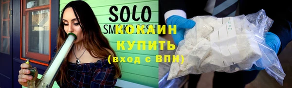 экстази Заводоуковск