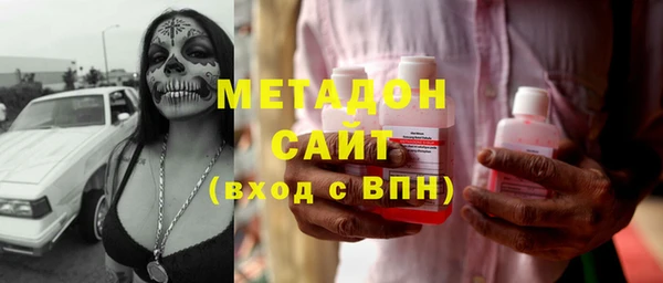 Альфа ПВП Заволжск