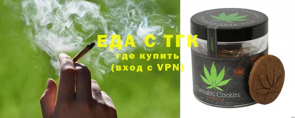 Альфа ПВП Заволжск