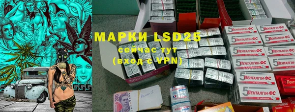 mdma Елабуга