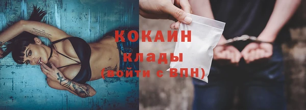 Альфа ПВП Заволжск