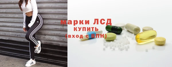 Альфа ПВП Заволжск