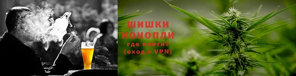экстази Заводоуковск