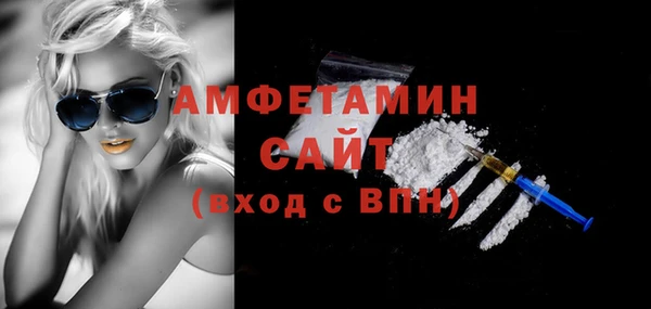 экстази Заводоуковск