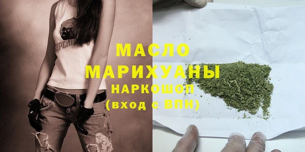 экстази Заводоуковск
