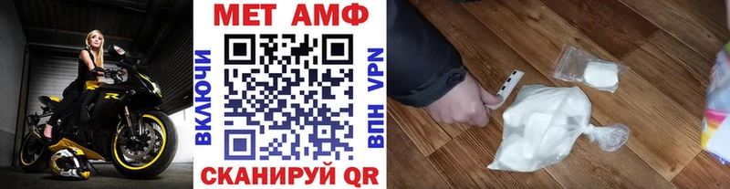 hydra как зайти  Кадников  Метамфетамин витя 