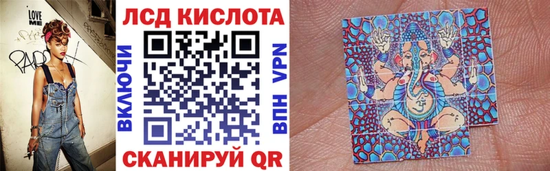 Марки N-bome 1,5мг  Кадников 